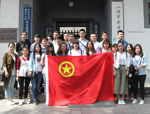 公司團總支舉辦“五四”青年節(jié)紀念活動