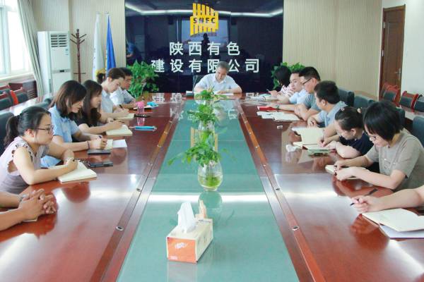 公司紀(jì)委組織開(kāi)展反腐倡廉工作專題培訓(xùn)