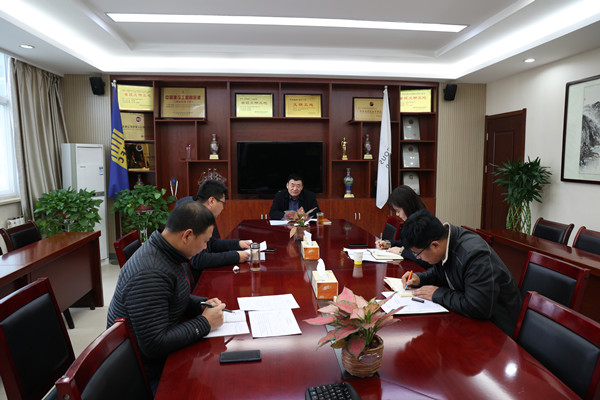 公司紀(jì)檢室組織召開(kāi)2021年部門(mén)節(jié)后收心及年度工作會(huì)議