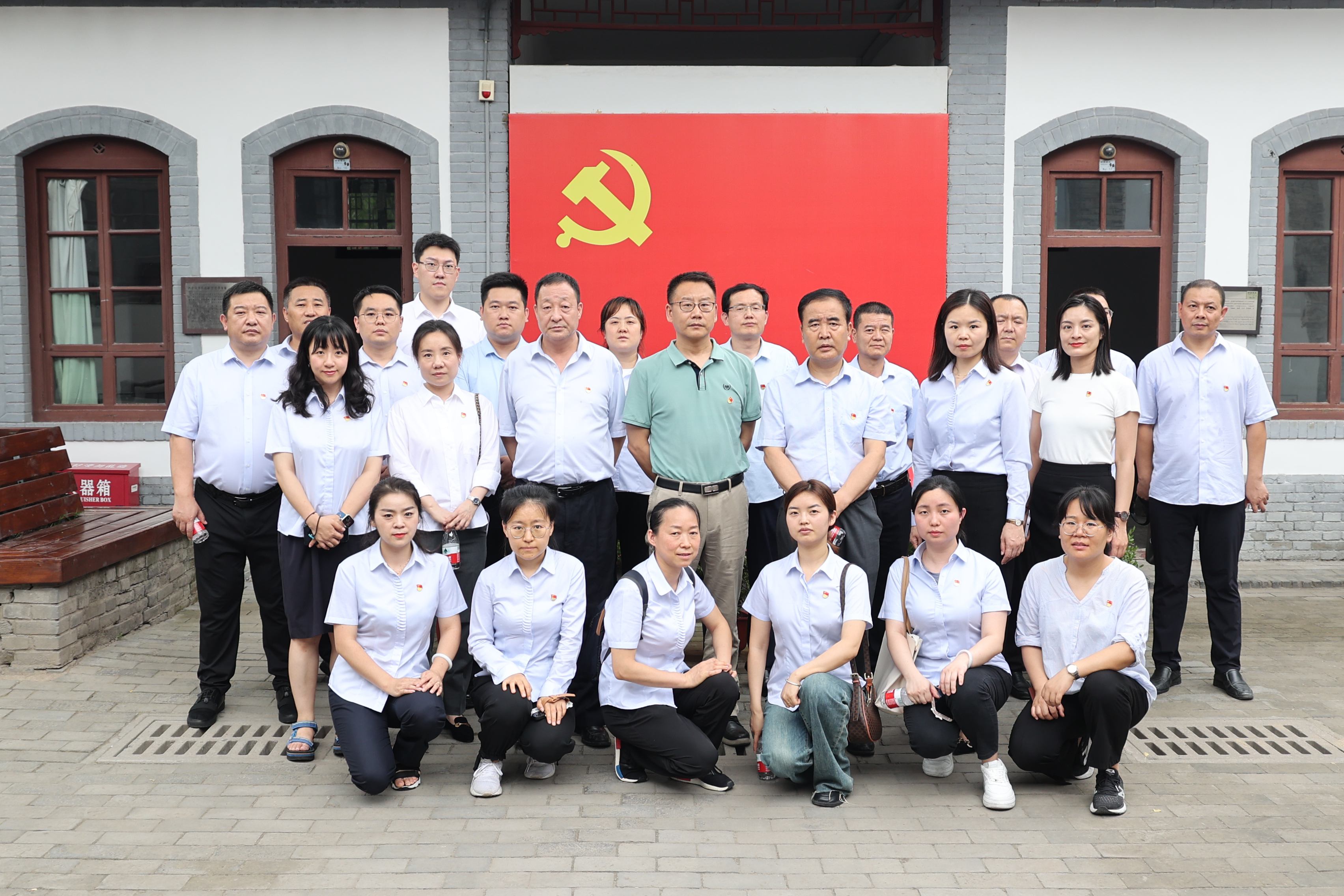 公司黨委組織開展“學(xué)黨章、悟思想、強黨性、  善作為”主題黨日活動