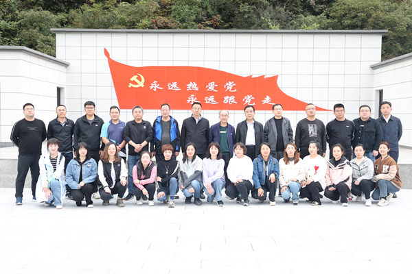 勤練“內(nèi)功”強素質(zhì) 交流共學提質(zhì)效——公司開展工會干部暨黨務干部專題培訓