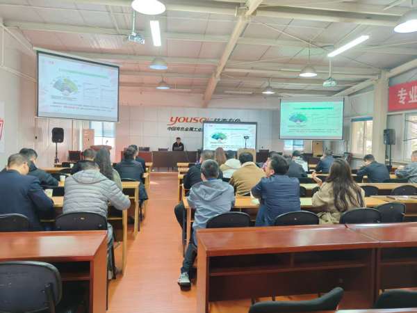 公司開展危險性較大的分部分項工程專項方案編制解析培訓