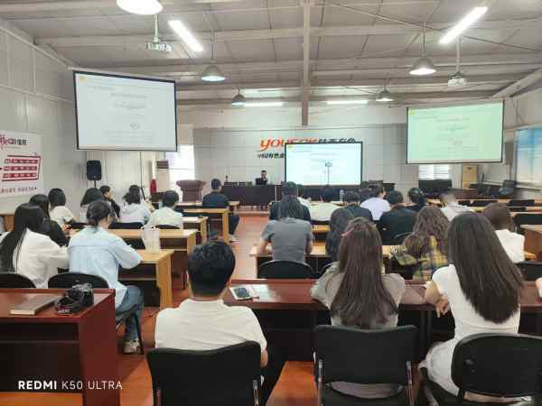 公司在行動 | 凝心聚力筑堅屏 協同賦能開新局——“安全員+崗位工”現場安全團隊共建紀實