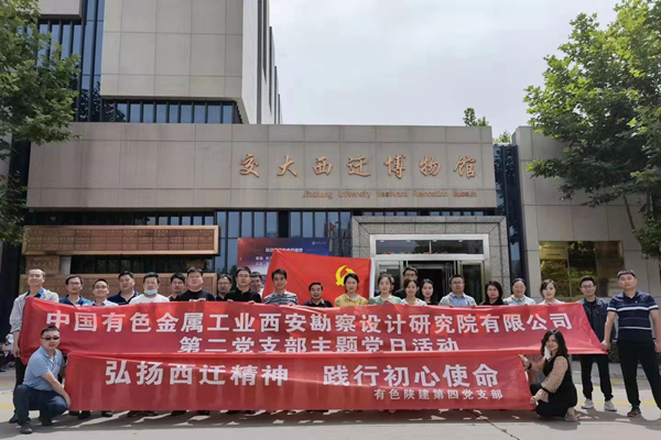 1623315984936817.png 圖片1_副本.png